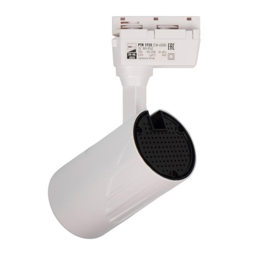 Светильник светодиодный трековый PTR 1725 25Вт 4000К IP40 24град. WH бел. Pro JazzWay 5026148 фото 6