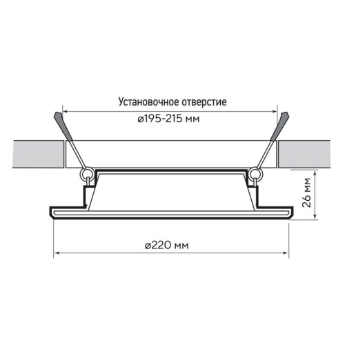 Светильник светодиодный PLED DL7 WH Downlight 24Вт 4000К 220х26мм IP54 ДВО встраив. Pro JazzWay 5042568 фото 5