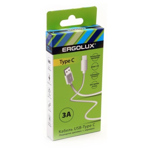 Кабель USB-Type C 3А 1.2м зарядка + передача данных бел. (коробка) ERGOLUX 15095 фото 3