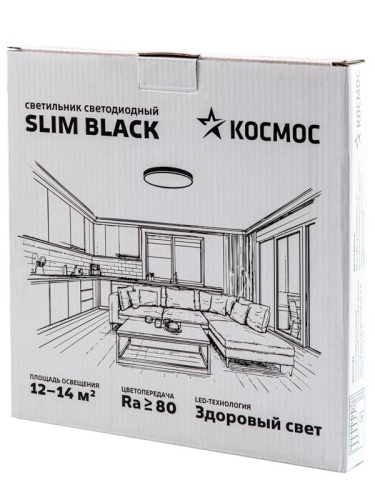 Светильник светодиодный SLIM BLACK 28Вт 4500К IP40 2398лм 230В 300х25мм КОСМОС KSlim28w_B4500K фото 3