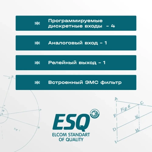 Частотный преобразователь ESQ-A500-043-5.5K 5.5кВт 380-480В фото 7