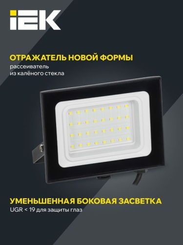 Прожектор светодиодный СДО 06-30 6500К IP65 черн. IEK LPDO601-30-65-K02 фото 6