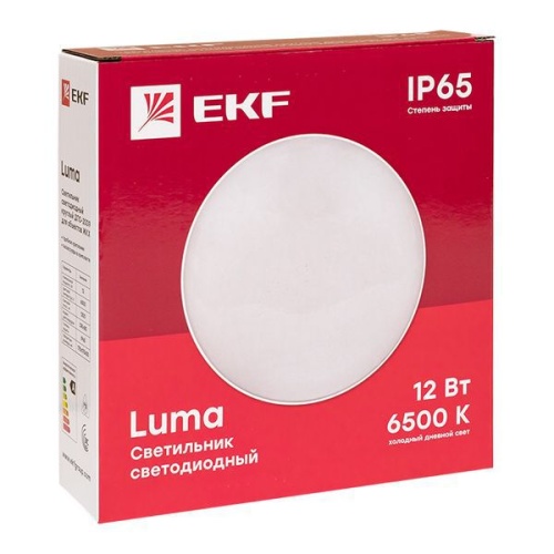 Светильник светодиодный ЖКХ ДПО-2009 12Вт 6500К IP65 круг LUMA EKF BKL-2009-R-12-6500 фото 4