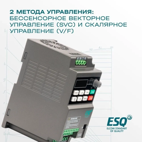 Частотный преобразователь ESQ-230-2S-2.2K 2.2кВт, 220В фото 3