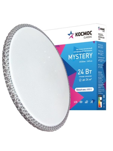 Светильник светодиодный Classic MYSTERY 24Вт 4000К 1560лм 230В 265х60мм настен./потолочн. серебр. КОСМОС KCMist24W_4000 фото 2