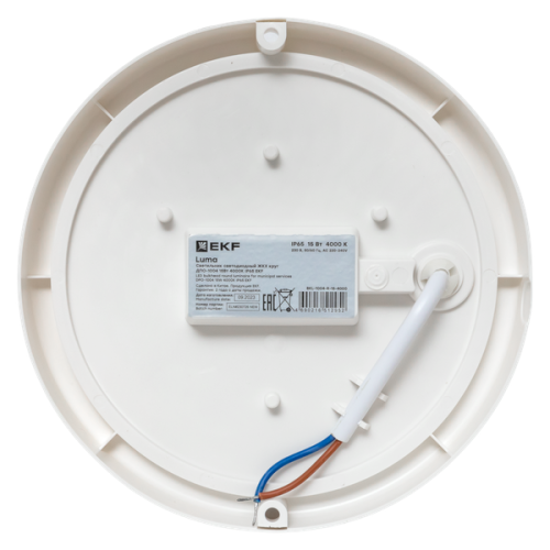 Светильник светодиодный ЖКХ ДПО-1004 15Вт 6500К IP65 круг LUMA EKF BKL-1004-R-15-6500 фото 3
