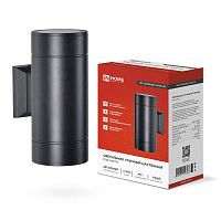 Светильник НБУ ЦИЛИНДР-2xGX53-BL 16Вт IP54 230В уличный настен. двусторон. под лампу 2хGX53 алюм. черн. IN HOME 4690612023533