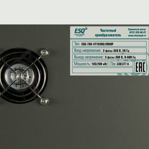 Частотный преобразователь ESQ-760-4T1850G/2000P 185/200кВт, 380В фото 6