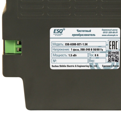 Частотный преобразователь ESQ-A300-043-1.5K 1.5 кВт, 380-480В фото 10