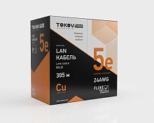 Кабель витая пара F/UTP 4х2х24AWG(0.51мм) кат.5E PVC indoor Fluke tested 305м (м) PRO TOKOV ELECTRIC TKP-C06-F42-5E-305-PVC