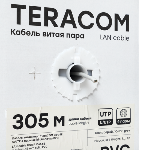 Кабель витая пара U/UTP кат.5E 4 пары solid PVC сер. TERACOM EKF TRC-5EUTP-04PVC-GY-IN3 фото 5