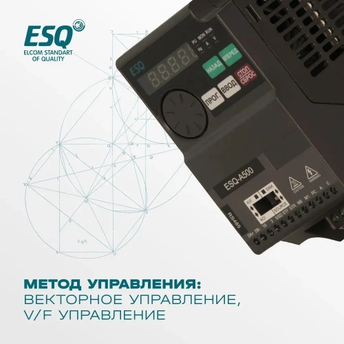 Частотный преобразователь ESQ-A500-043-3.7K 3.7кВт 380-480В фото 5