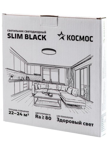 Светильник светодиодный SLIM BLACK 48Вт 4500К IP40 3480лм 230В 500х25мм КОСМОС KSlim48w_B4500K фото 4