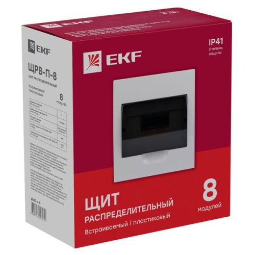 Щит распред. ЩРВ-П-8 IP40 EKF pb40-v-8 фото 4