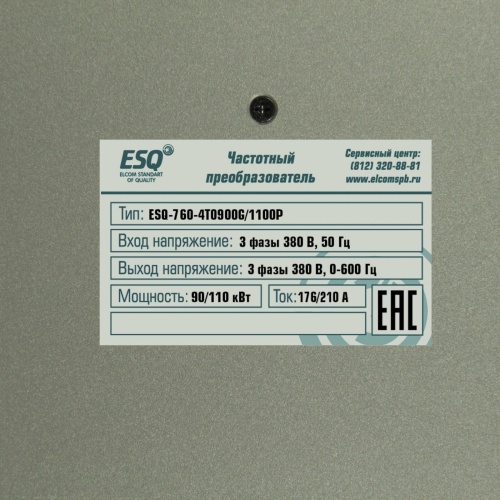Частотный преобразователь ESQ-760-4Т0900G/1100P 90/110кВт, 380В