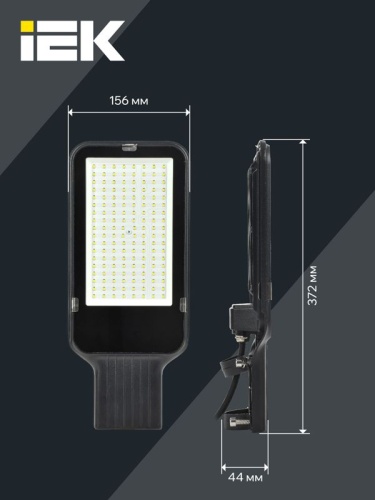 Светильник светодиодный ДКУ 1013-100Д 5000К IP65 уличный консольный IEK LDKU1-1013-100-5000-K03 фото 6