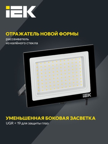 Прожектор светодиодный СДО 06-100 6500К IP65 черн. IEK LPDO601-100-65-K02 фото 4