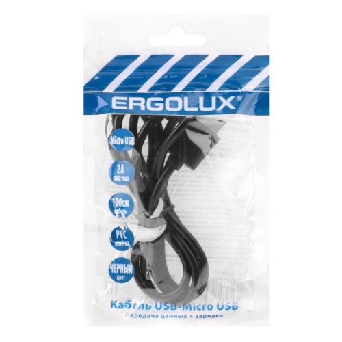 Кабель USB Micro USB 2А 1м зарядка + передача данных черн. (пакет) ERGOLUX 15088 фото 2
