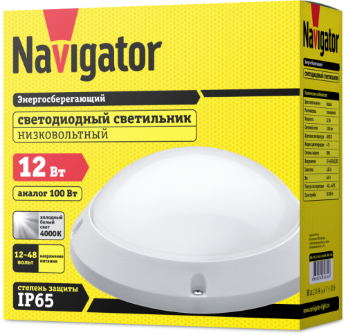 Светильник светодиодный 61 634 NBL-PR1-12-4K-12/48-WH-IP65-LED 12Вт 4000К IP65 1100лм ЖКХ низковольтный круг бел. (аналог НПП) Navigator 61634 фото 3
