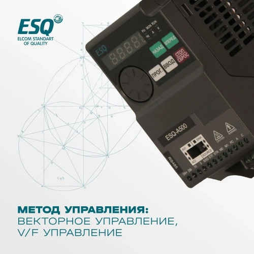 Частотный преобразователь ESQ-A500-043-5.5K 5.5кВт 380-480В фото 5
