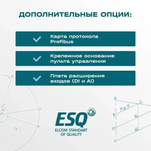 Частотный преобразователь ESQ-760-4T0075G/0110P 7.5/11кВт, 380В фото 5