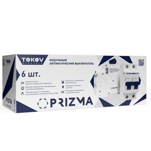 Выключатель автоматический модульный 2п C 20А 4.5кА PRIZMA TOKOV ELECTRIC TKE-PZ45-MCBI-2-20-C фото 2