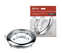 Светильник точечный GX53R-standard RC GX53 IP40 230В встраив. метал. хром. IN HOME 4690612008424
