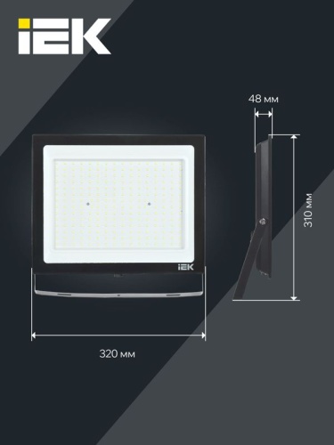 Прожектор светодиодный СДО 06-200 6500К IP65 черн. IEK LPDO601-200-65-K02 фото 5