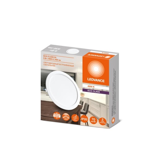 Светильник светодиодный Downlight DL 840 9Вт 4000К IP20 630лм ДВО встраив. даунлайт круглый бел. LEDVANCE 4607194235490 фото 2