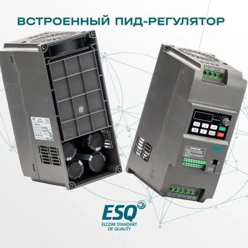 Частотный преобразователь ESQ-230-4T-11K 11кВт, 380В фото 4