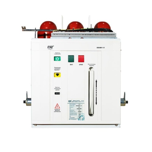 Вакуумный выключатель ESQ BB(F)-12/2500-31,5-275 (12кВ, 2500А, 31,5кА, 6NO+6NC, AC/DC220, стационарный)