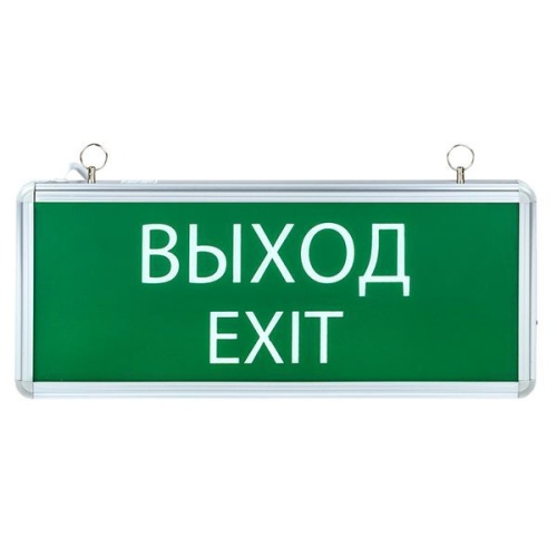 Светильник аварийно-эвакуационный EXIT-101 односторонний LED Basic EKF EXIT-SS-101-LED фото 4